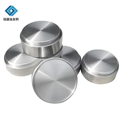 টাইটানিয়াম রাউন্ড লক্ষ্য